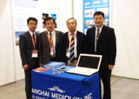 HJC黄金城平台成功参展BIOJapan2014