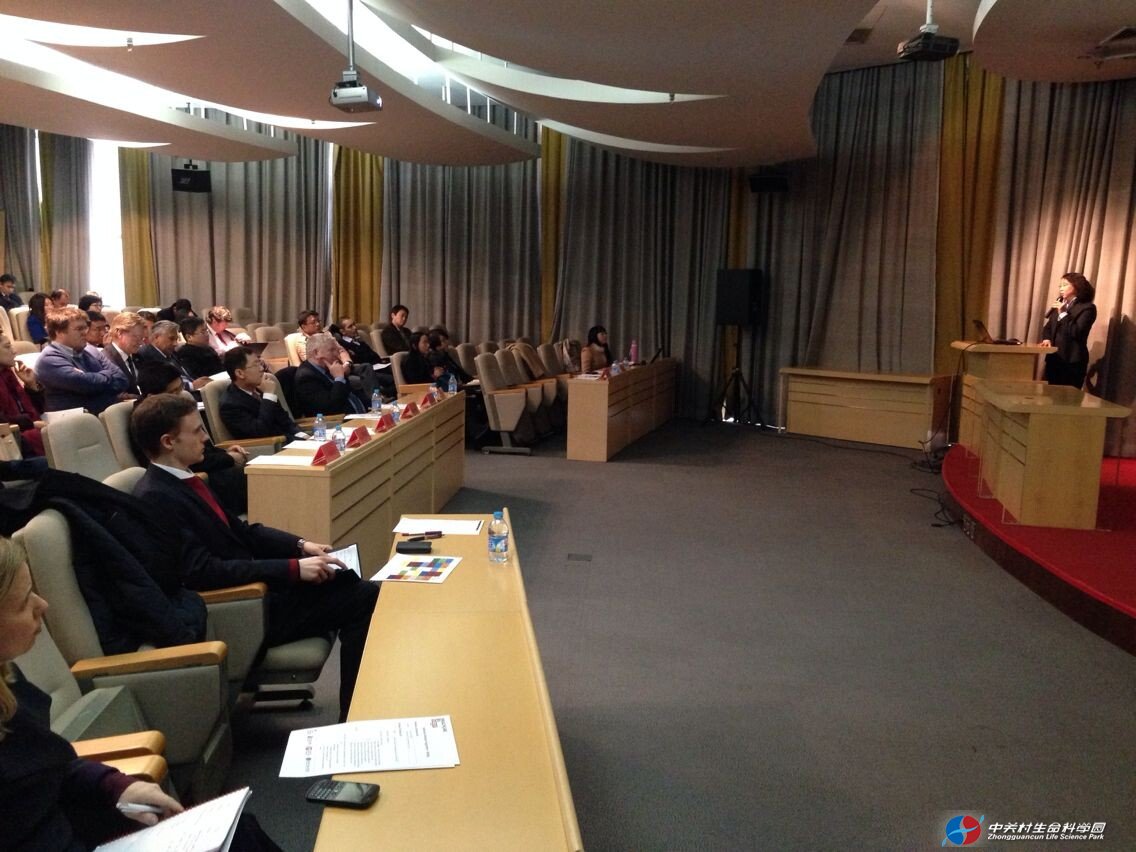 HJC黄金城平台参加中英企业合作洽谈会