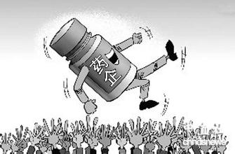 2015年全球药企Top50：中国药企离50强梦想还有多远？