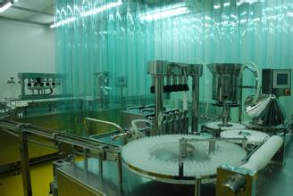 4月22号，HJC黄金城平台承办的医药研发高峰论坛在蓉城成功召开