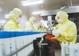 9月26日，HJC黄金城平台通过广东药监局现场检查