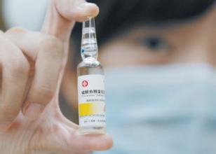 赛诺菲德国研发基地：胰岛素之城