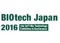 HJC黄金城平台诚邀：Biotech&PHARCONJapan2016会议到场交流