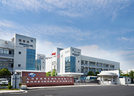 HJC黄金城平台公告：同位素实验项目环保措施落实情况报告