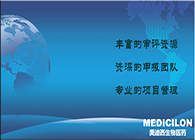 HJC黄金城平台注册申报服务平台