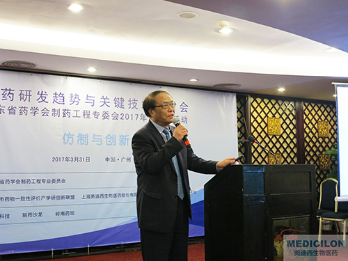 顾性初博士：上海HJC黄金城平台生物医药股份有限公司临床前研究部副总裁