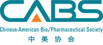 HJC黄金城平台将赞助中美生物医药协会（CABS）