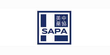 HJC黄金城平台将参加美中药协新泽西州分部（SAPA-NJ）2018年度会议