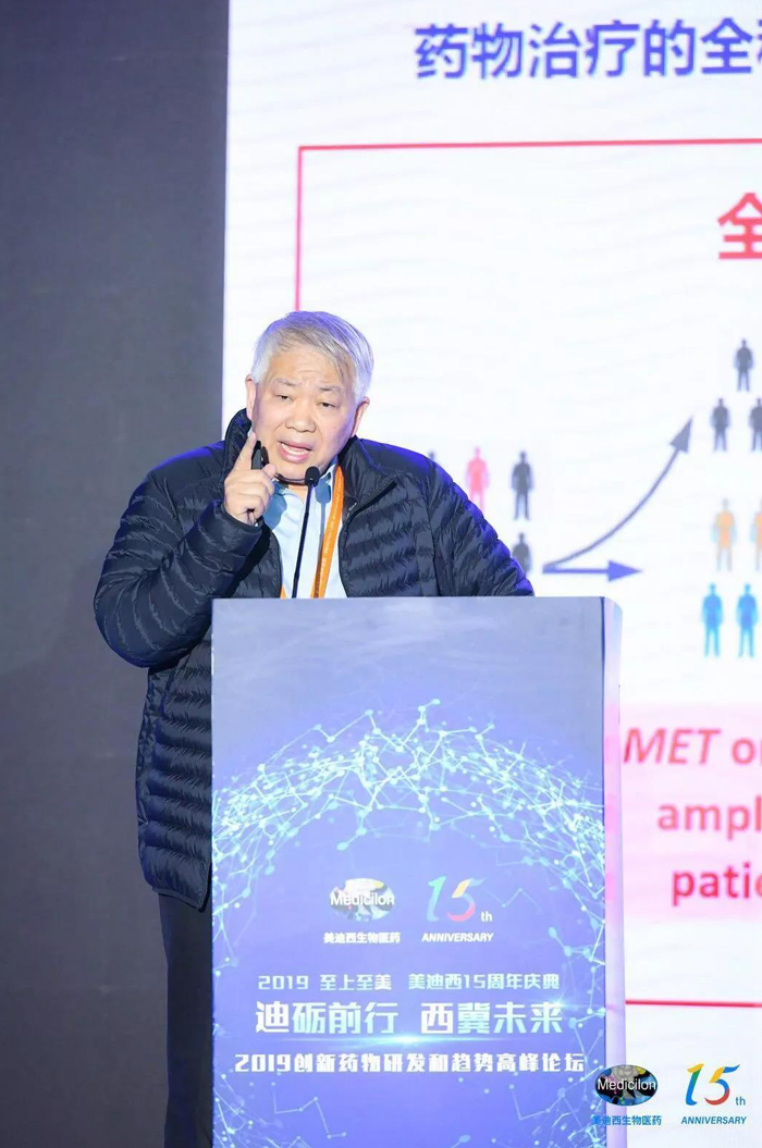 中国工程院院士、中国科学院大学药学院院长丁健