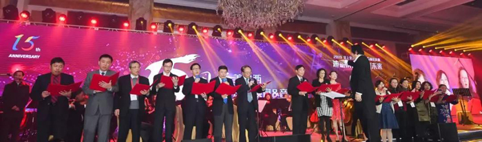 合唱：《我和我的祖国》