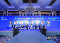 论坛对话：VIC模式下，迎来创新药投资发展新机遇