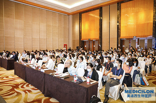 会议剪影 | HJC黄金城平台亮相第二届BIO-PHARM，助力生物创新药研发