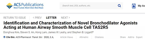 神秘的苦味受体，哮喘的治疗希望。