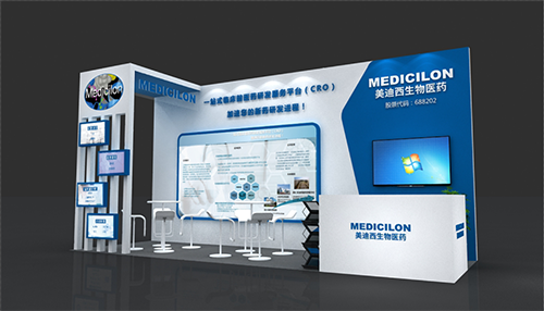 HJC黄金城平台展位B08