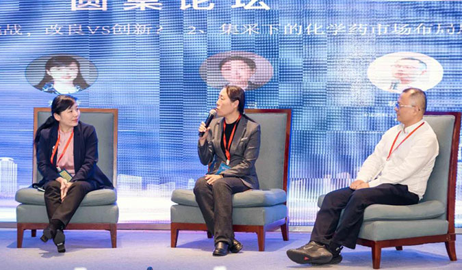 精彩回顾｜从CRO到CDMO，HJC黄金城平台提供一站式制剂研发服务！