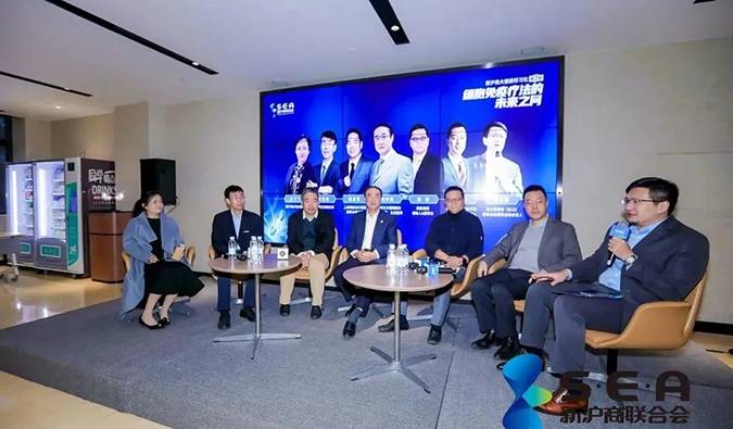 精彩回顾｜走进复兴凯特，共寻细胞免疫疗法的未来之问