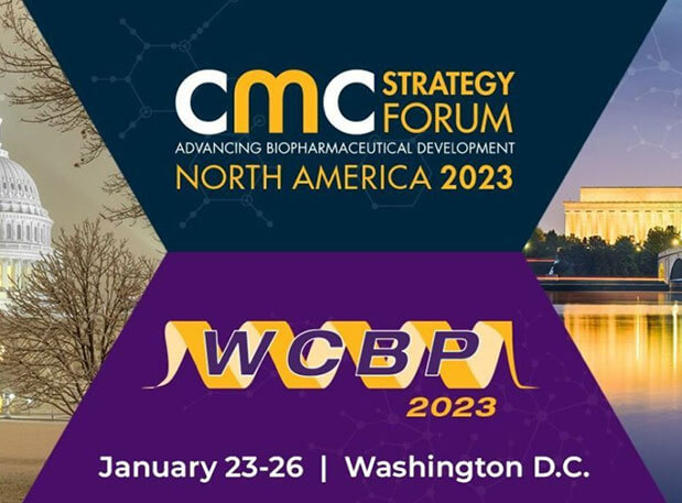 行业会议预告：新征程，飞向2023