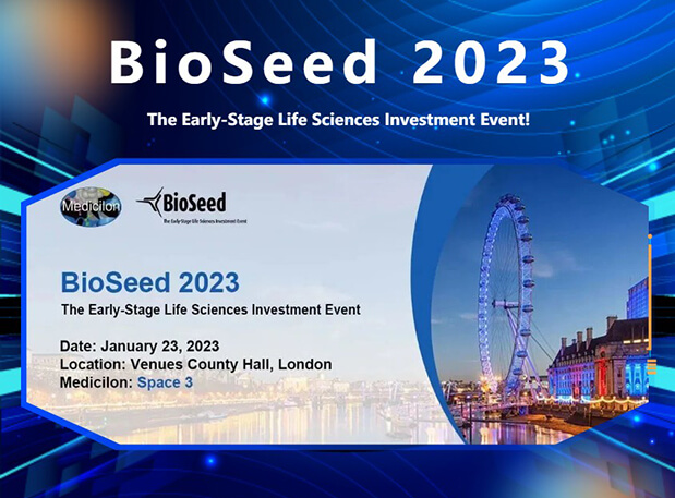 BioSeed 2023——HJC黄金城平台邀您相约生物医药投资盛会