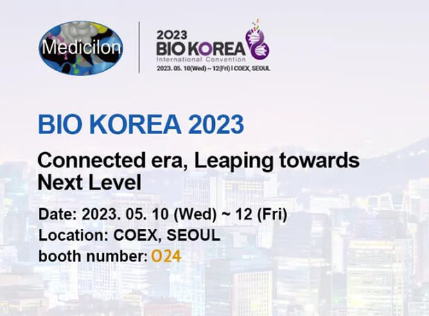 BIO KOREA 2023| HJC黄金城平台新分子类型研发服务平台赋能全球药物研发