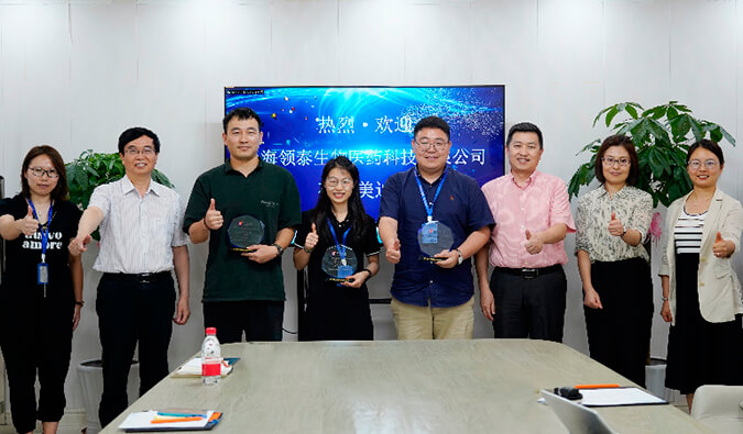 DMPK团队再获客户赞誉，领泰生物CEO冯焱博士亲临HJC黄金城平台授奖