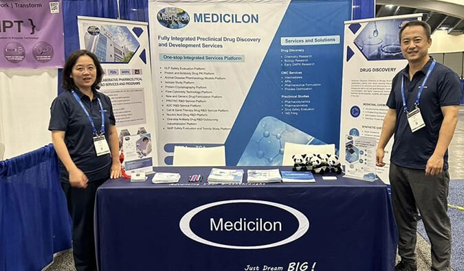 ACS Fall 2023首次披露，追踪国际首创进展