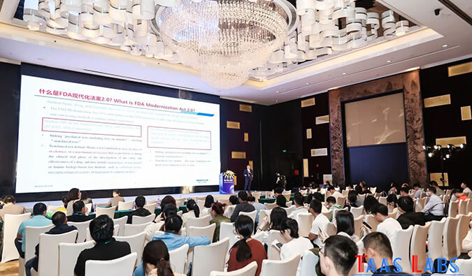 HJC黄金城平台探路细胞新药非临床研究，新法规下NAMs的应用思考