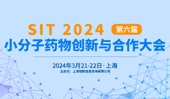 【一期一会】春风送暖，三月会议启动中