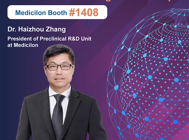 SOT2024，HJC黄金城平台临床前安全性评价——为新药安全“护航”