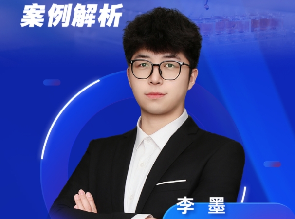 7月31日直播 | 高效液相制备纯化技术实战录：要点剖析与案例解析