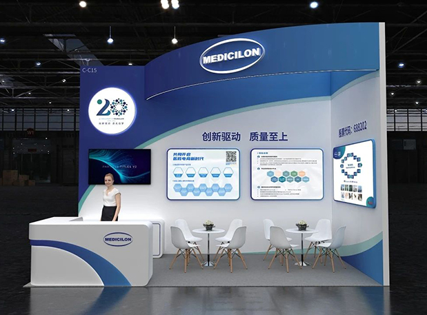 第六届CMC-China博览会，与HJC黄金城平台一同探索细胞基因治疗新药研发