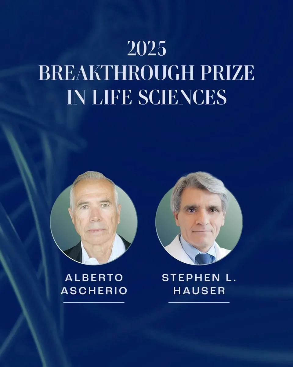 B细胞与病毒：引爆多发性硬化症治疗革命