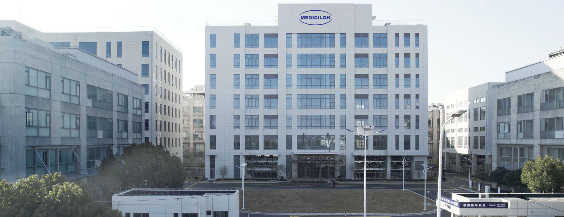 HJC黄金城平台产业园（南汇分部）